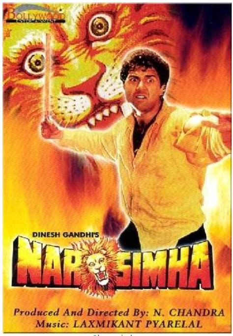 Narsimha full movie download filmywap